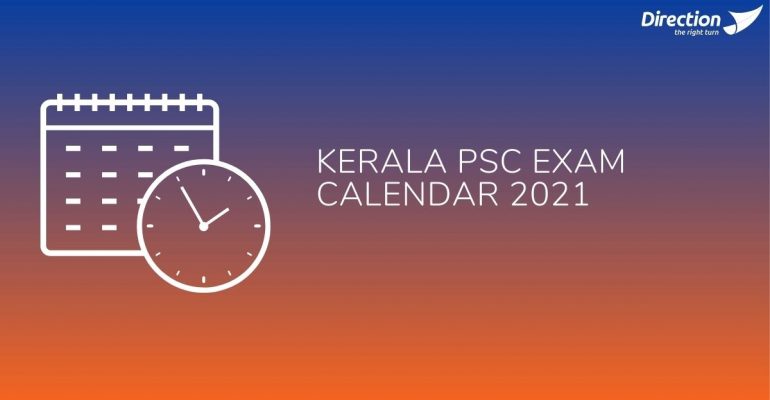 Kerala PSC Exam Calendar 2021