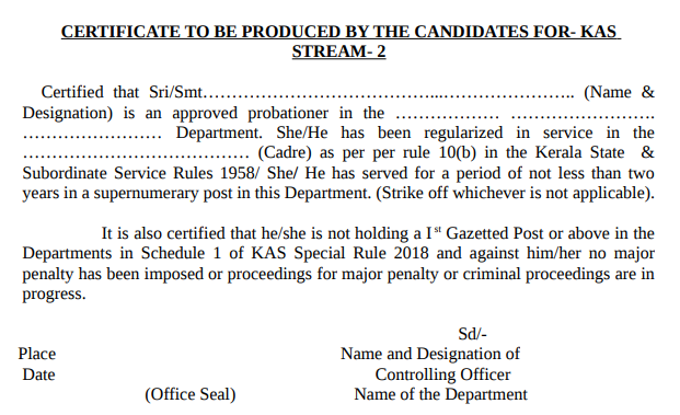 Here’s a screenshot of the Kerala PSC Vacancy Notification 2019.
