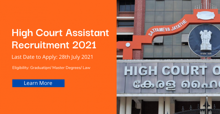 Kerala-high-court-assistant-recruitment-2021