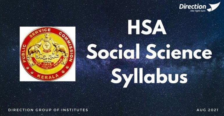 HSA Social Science Syllabus