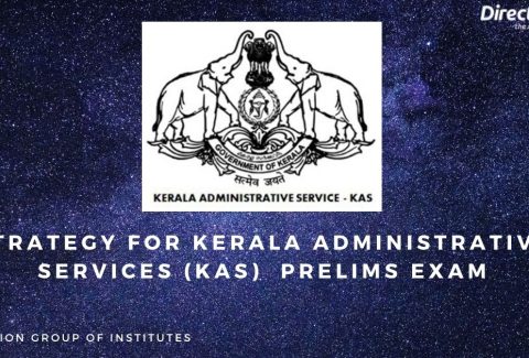 Strategy for Kerala Administrative Services (KAS) Prelims Exam