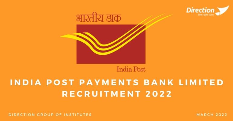 India Post Payments Bank Limited Recruitment 2022